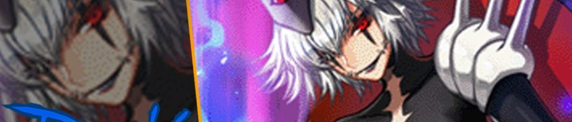 Salão_de_Ymir_Ragnarok